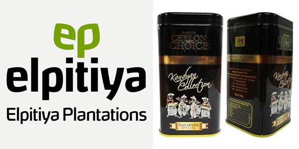 Elpitiya  Tea(ceylon tea)